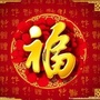 福农爱民ico