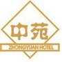 陕西中苑香格里拉酒店公众号ico
