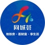 亚东同城荟ico