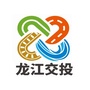 龙江交投信息科技ico
