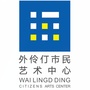 担杆文化公众号ico