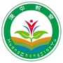 湟中教育ico