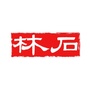 云南石林旅游集团公众号ico