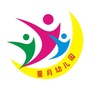双流区星月幼儿园ico