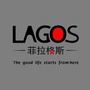 菲拉格斯家具ico