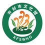开封市文化馆ico