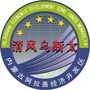 清风乌斯太ico