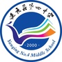 延庆区第四中学ico