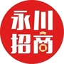 永川招商ico
