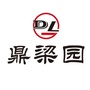 泰安鼎梁园ico