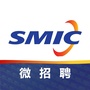 中芯国际微招聘ico