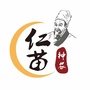 仁苗神农公众号ico