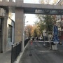 和平街街道和平家园社区ico