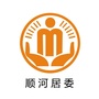 高安顺河阳光居务ico