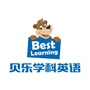 贝乐学科英语南昌红谷滩中心公众号ico