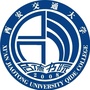 西安交通大学启德书院ico