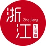 浙江人的生活圈公众号ico