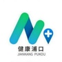 健康浦口ico