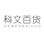 槐荫科文百货ico