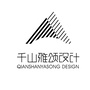 千山雅颂装饰设计公众号ico