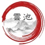 雲池小馆公众号ico