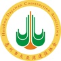 惠州市大亚湾建设协会ico