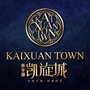 普宁凯旋城ico