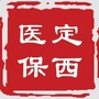 定西医保ico