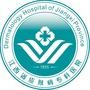 江西省皮肤病专科医院白癜风门诊公众号ico