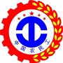 船山农民工服务之窗ico