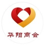 长宁华阳商会ico
