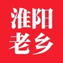 淮阳老乡群ico