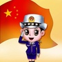 潍城交警二中队公众号ico