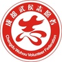 志愿武侯ico