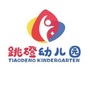 重庆市大渡口区跳磴幼儿园公众号ico