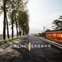 杭州富阳交通建设有限公司ico