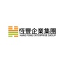 恆豐企業集團ico