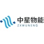 中星物能ico