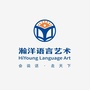 瀚洋语言艺术公众号ico