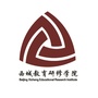 西城研修ico