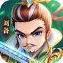 群英三国订阅号ico
