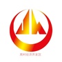 周村经济开发区公众号ico