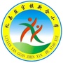 陇南礼县盐官新合小学ico