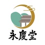 黄岩永庆堂ico