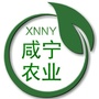咸宁市农业农村局ico