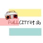 FULLCITY 时尚ico