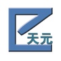 天元信息资讯ico