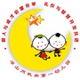 凉山州机关一幼ico