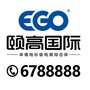 阜南颐高国际ico