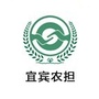 宜宾农担公众号ico